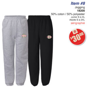 Item 08 Berchmans Jogging 18200 2025