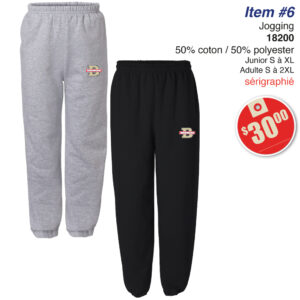 Item 06 Berchmans Jogging 18200 2026